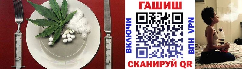 Cannafood марихуана  Купить  Сургут 