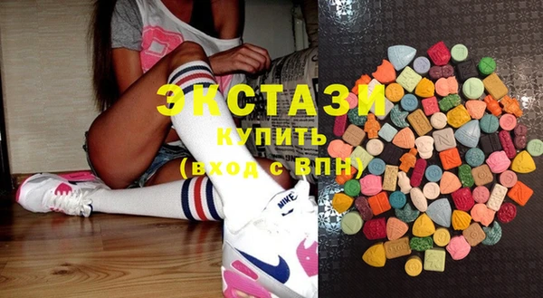 мефедрон VHQ Армянск