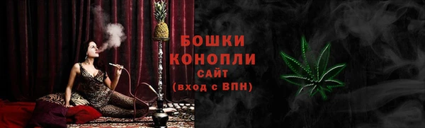 спайс Алексеевка