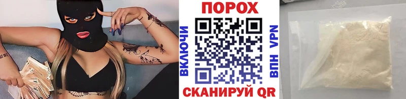 МЕТАМФЕТАМИН винт  Купить где  Сургут 
