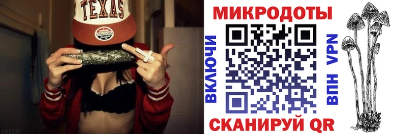 Галлюциногенные грибы прущие грибы  Купить где  Сургут 
