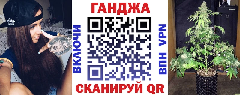 Каннабис THC 21%  Купить  Сургут 